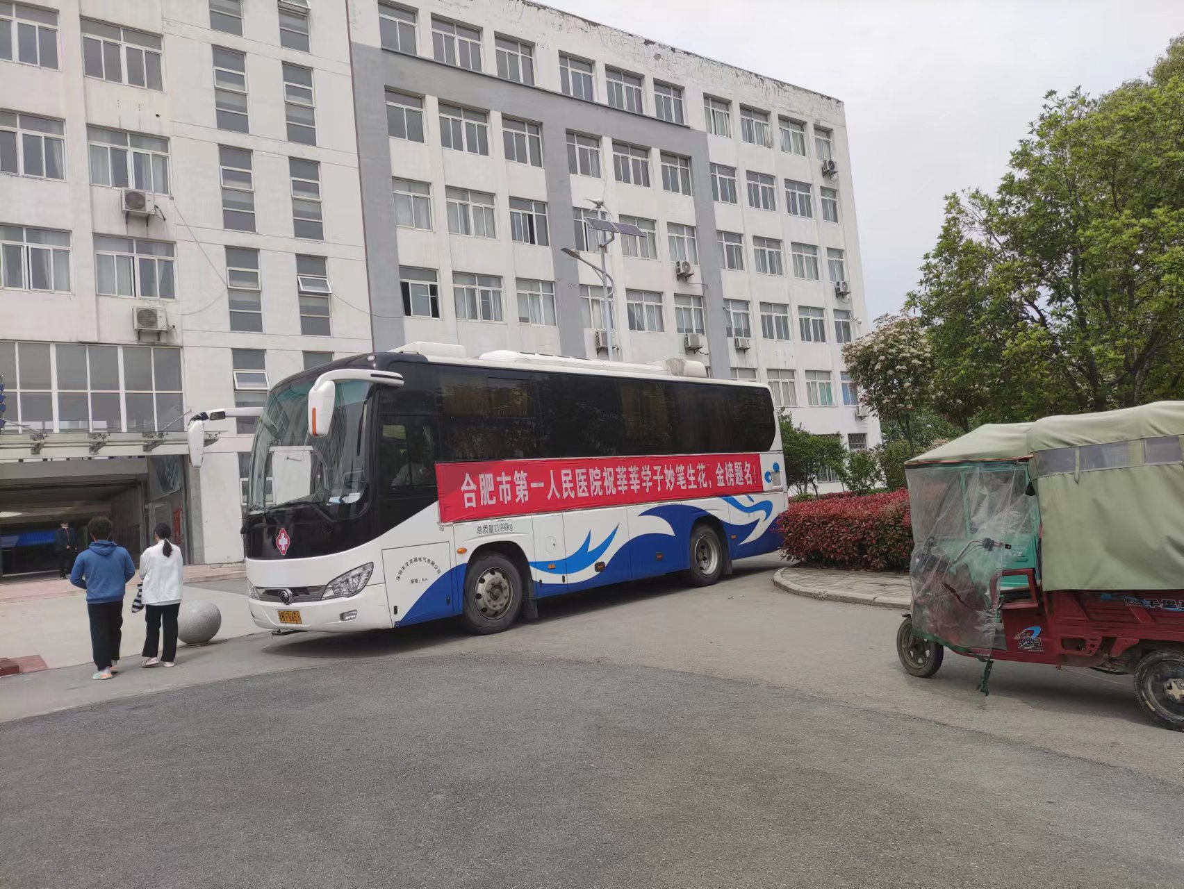 微信图片_20220418100542.jpg